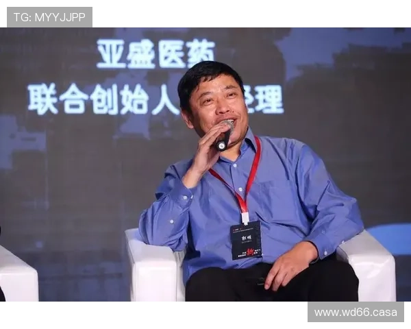 三和銀行:探索其发展历程与金融创新之路